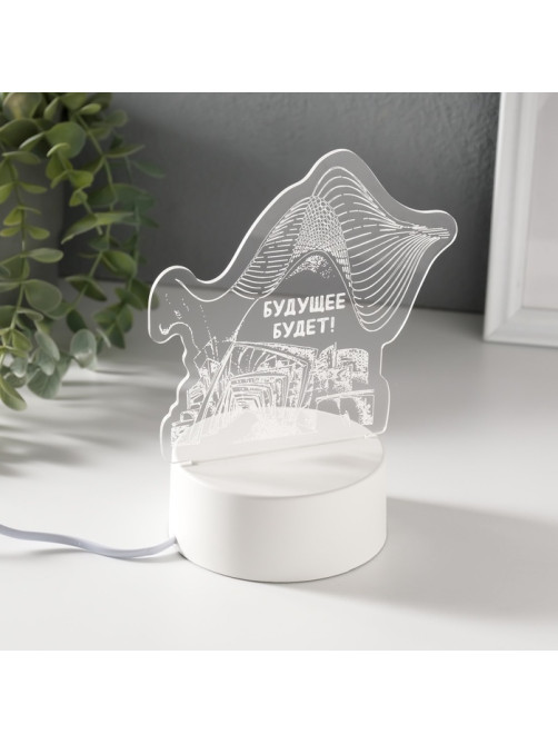 Светильник 3D RISALUX «Будущее будет», LED-ночник, RGB, от сети