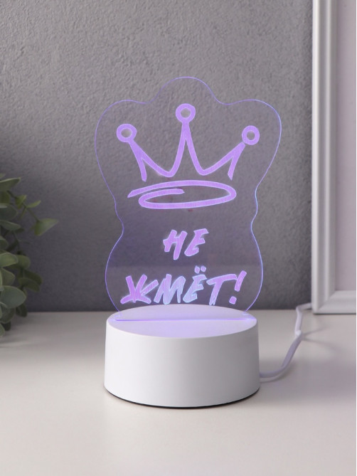 Светильник 3D RISALUX «Корона. Не жмёт!», LED-ночник, RGB, от сети, 9.5×10.5×14.9 см