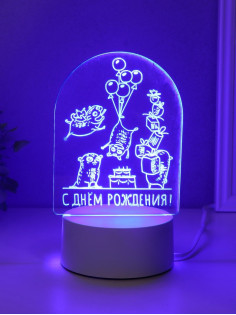 Светильник 3D RISALUX «Мопсы», LED-ночник, RGB, от сети, 9.5×11.8×17 см