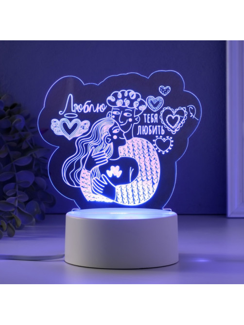 Светильник 3D RISALUX «Люблю тебя любить», LED-ночник, RGB, от сети