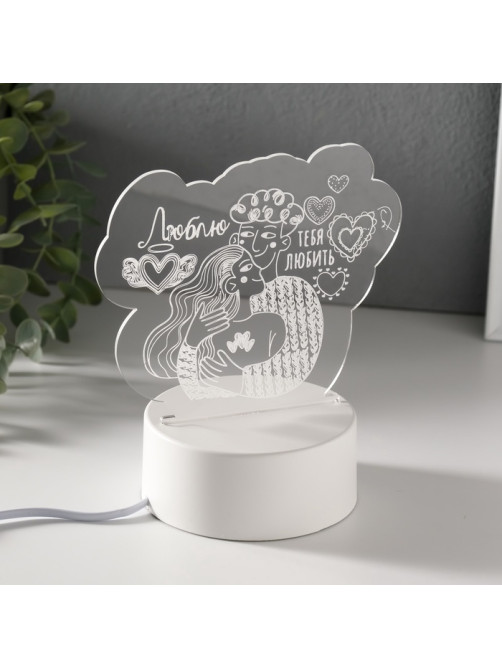 Светильник 3D RISALUX «Люблю тебя любить», LED-ночник, RGB, от сети