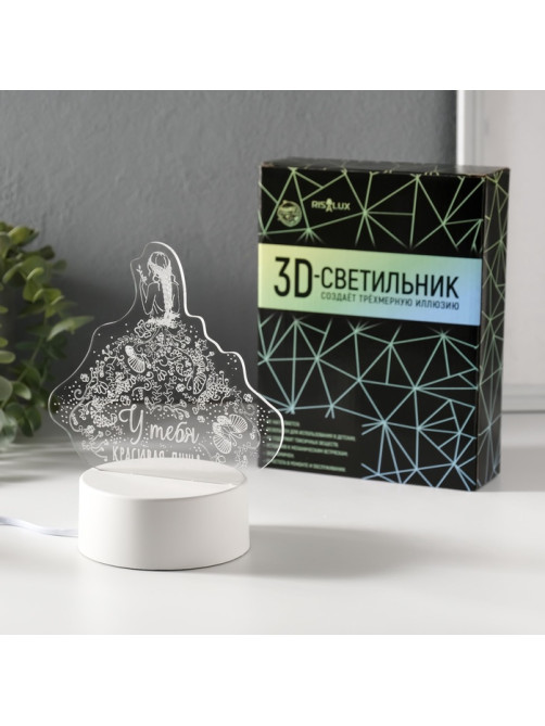 Светильник 3D RISALUX «Красивая душа», LED-ночник, RGB, от сети