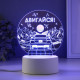 Светильник 3D RISALUX «Двигайся», LED-ночник, RGB, от сети