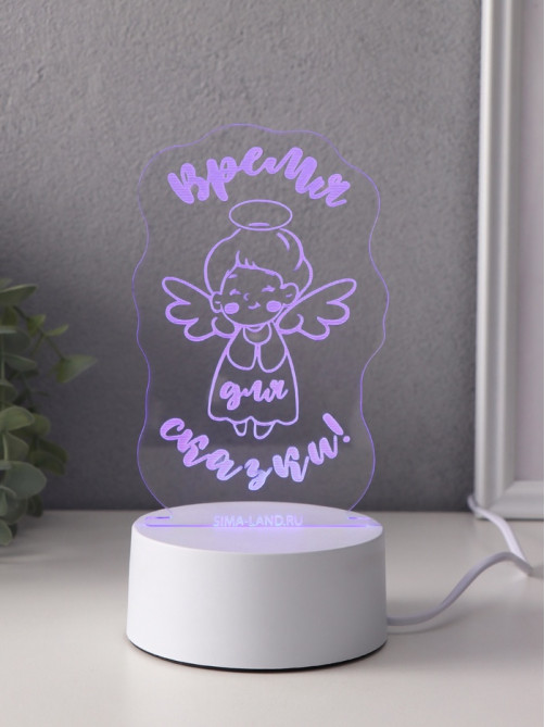 Светильник 3D RISALUX «Ангел. Время для сказки», LED-ночник, RGB, от сети, 9.5×8.8×14.7 см