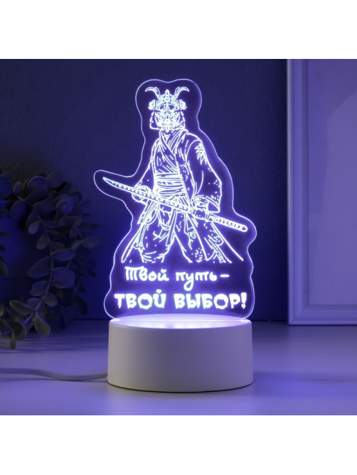 Светильник 3D RISALUX «Твой путь», LED-ночник, RGB, от сети
