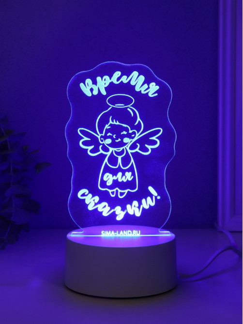 Светильник 3D RISALUX «Ангел. Время для сказки», LED-ночник, RGB, от сети, 9.5×8.8×14.7 см