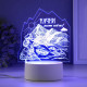 Светильник 3D RISALUX «Начни жить сейчас», LED-ночник, RGB, от сети