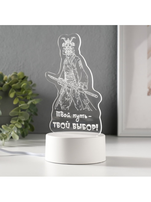 Светильник 3D RISALUX «Твой путь», LED-ночник, RGB, от сети