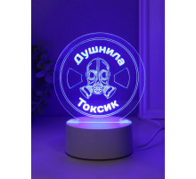 Светильник 3D RISALUX «Душнила. Токсик», LED-ночник, RGB, от сети, 9.5×14×15 см