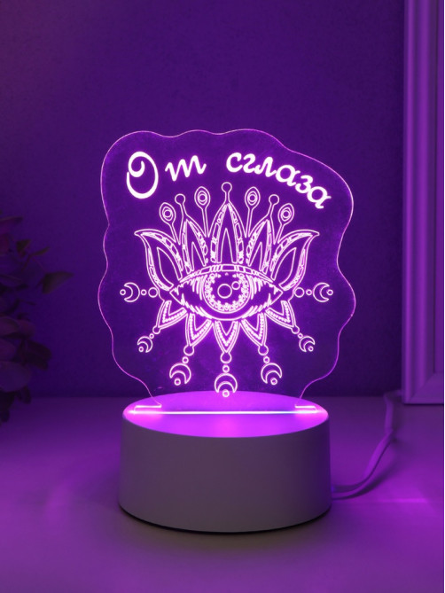 Светильник 3D RISALUX «Глаз. От сглаза», LED-ночник, RGB, от сети, 9.5×12.3×14.9 см