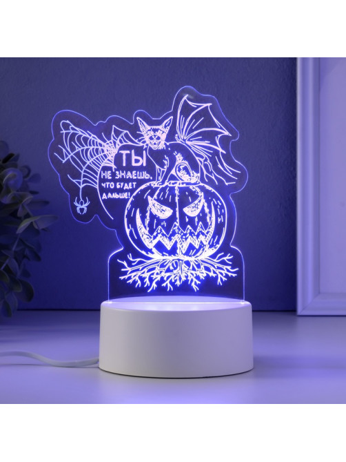 Светильник 3D RISALUX «Тыква», LED-ночник, RGB, от сети