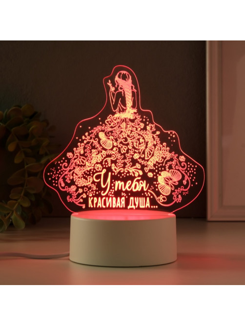 Светильник 3D RISALUX «Красивая душа», LED-ночник, RGB, от сети
