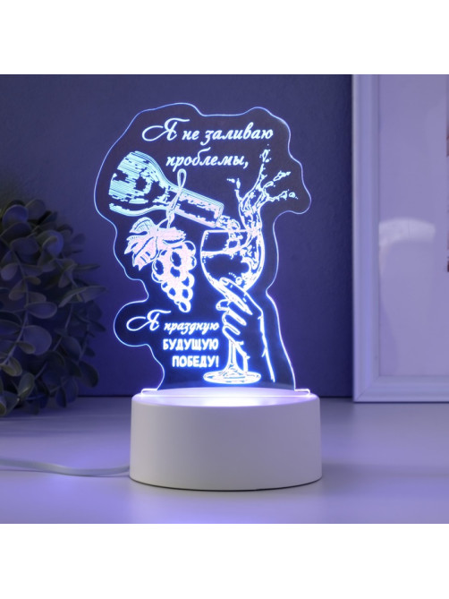 Светильник 3D RISALUX «Будущая победа», LED-ночник, RGB, от сети