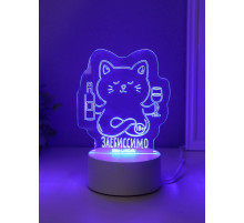 Светильник 3D RISALUX «Кот с вином. Заебиссимо», LED-ночник, RGB, от сети, 9.5×11.8×14.7 см
