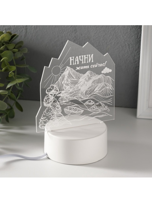 Светильник 3D RISALUX «Начни жить сейчас», LED-ночник, RGB, от сети