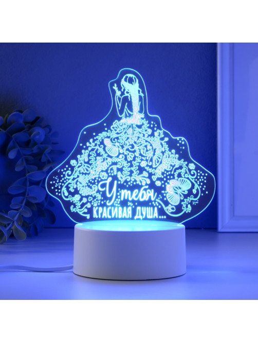 Светильник 3D RISALUX «Красивая душа», LED-ночник, RGB, от сети