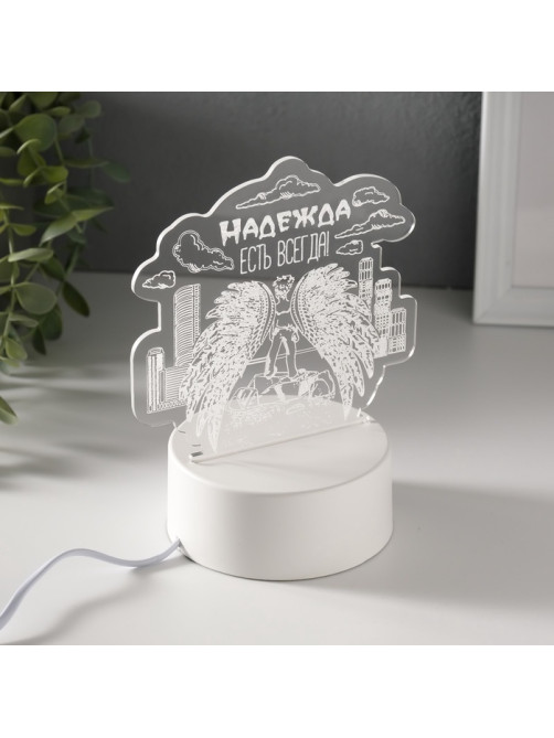 Светильник 3D RISALUX «Надежда», LED-ночник, RGB, от сети