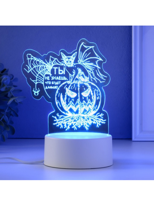 Светильник 3D RISALUX «Тыква», LED-ночник, RGB, от сети
