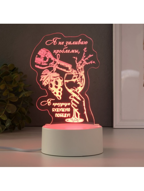 Светильник 3D RISALUX «Будущая победа», LED-ночник, RGB, от сети