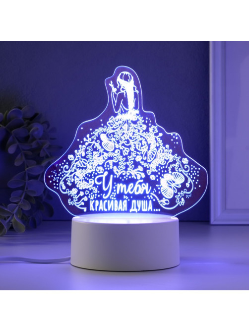 Светильник 3D RISALUX «Красивая душа», LED-ночник, RGB, от сети