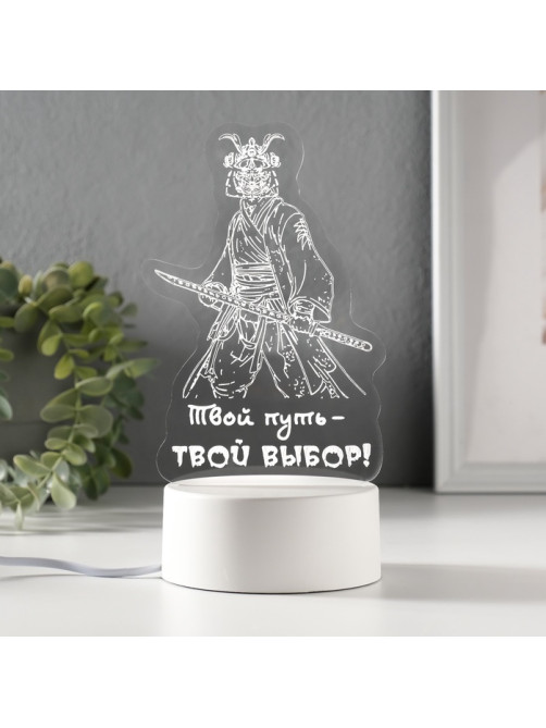Светильник 3D RISALUX «Твой путь», LED-ночник, RGB, от сети