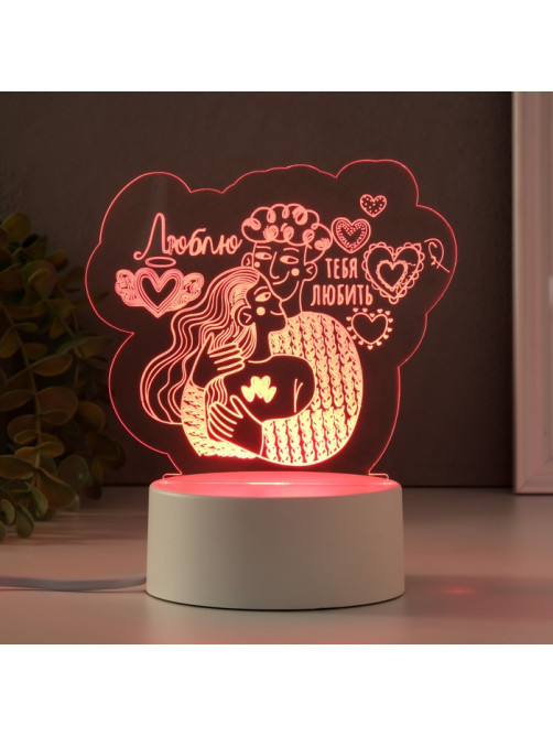 Светильник 3D RISALUX «Люблю тебя любить», LED-ночник, RGB, от сети