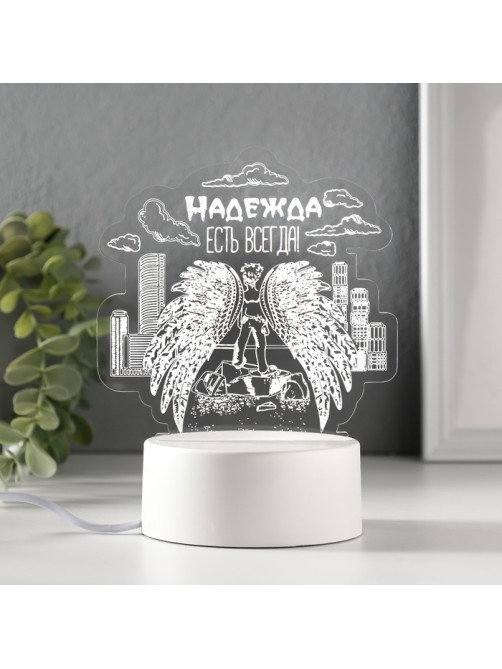 Светильник 3D RISALUX «Надежда», LED-ночник, RGB, от сети