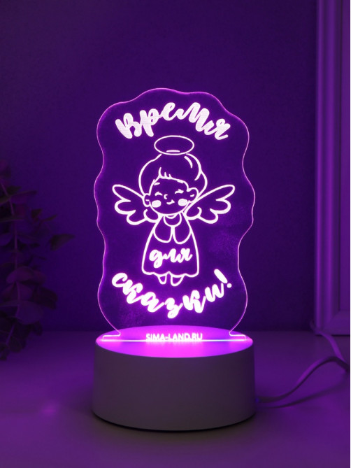 Светильник 3D RISALUX «Ангел. Время для сказки», LED-ночник, RGB, от сети, 9.5×8.8×14.7 см