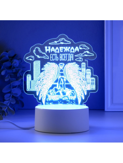 Светильник 3D RISALUX «Надежда», LED-ночник, RGB, от сети