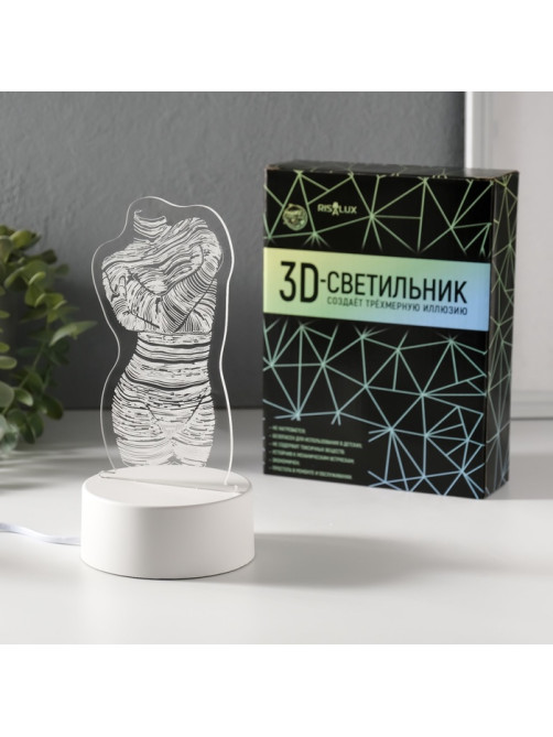 Светильник 3D RISALUX «Венера», LED-ночник, RGB, от сети