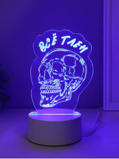 Светильник 3D RISALUX «Череп. Всё тлен», LED-ночник, RGB, от сети, 9.5×10.2×14.9 см
