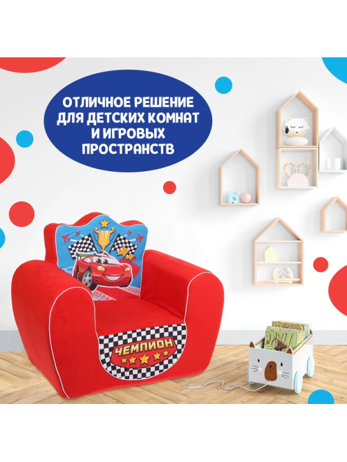 Мягкая игрушка-кресло ZABIAKA «Чемпион», красная