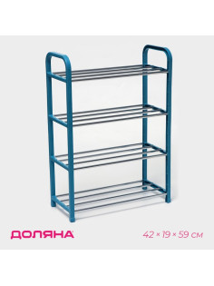 Полка для обуви Доляна, 4 яруса, 42×19×59 см, синяя