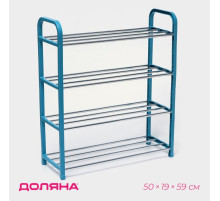 Полка для обуви Доляна, 4 яруса, 50×19×59 см, синяя