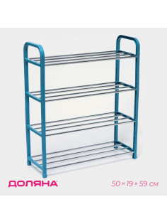 Полка для обуви Доляна, 4 яруса, 50×19×59 см, синяя