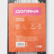 Обувница Доляна, 4 яруса, 42×19×58 см, чёрная