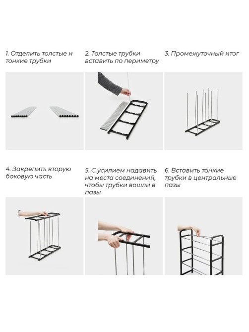 Полка для обуви Доляна, 4 яруса, 42×19×59 см, зелёная