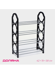 Обувница Доляна, 4 яруса, 42×19×58 см, чёрная