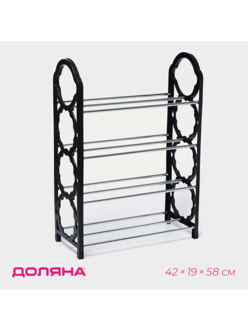 Обувница Доляна, 4 яруса, 42×19×58 см, чёрная