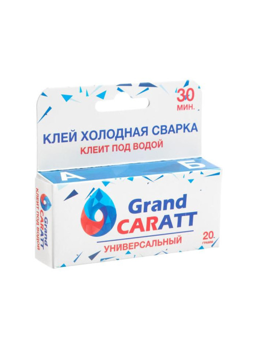 Эпоксидный клей К2 Grand Caratt, универсальный, двухкомпонентный, 20 г