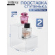 Подставка горка 2 ступеньки, 12×13×15 см, оргстекло 2 мм