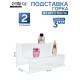 Подставка горка 2 ступеньки, 40×21×20 см, оргстекло 3 мм