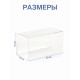 Подставка ступенька одинарная, 20×10×10 см, оргстекло 2 мм