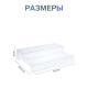 Горка 2 ступеньки 30×22.5×8 см, оргстекло 2 мм