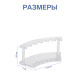 Подставка для ручек и карандашей, 17.5×7×8.3 см, оргстекло 2 мм