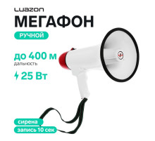 Мегафон ручной Luazon Rad-25, 25 Вт, дальность до 400 м, запись 10 сек, сирена, бело-красный