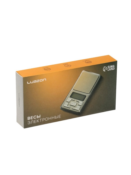 Весы Luazon LVU-01, портативные, электронные, до 500 г, серые