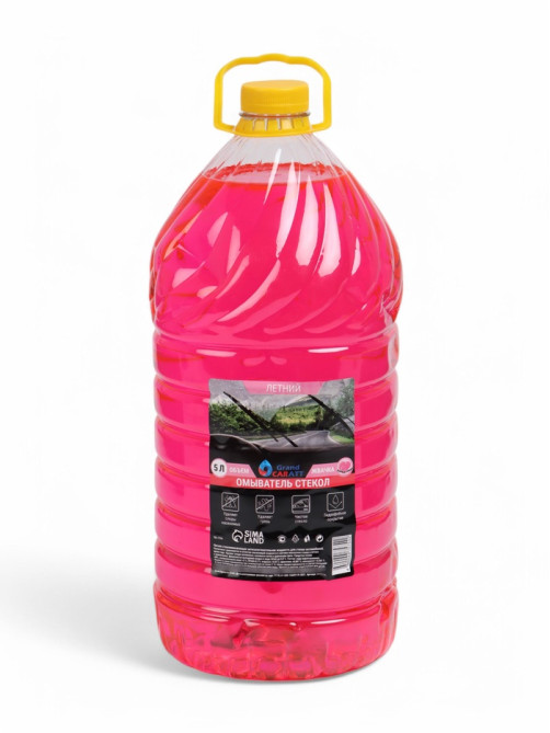 Омыватель стёкол Grand Caratt летний, Bubble Spray, 5 л