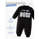 Комбинезон для мальчик «Крошка Я» Stylish boy, рост 86-92 см