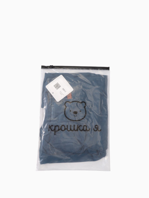 Комбинезон детский «Крошка Я» BASIC LINE, рост 80-86 см, синий
